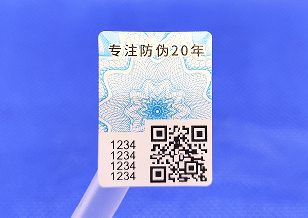 二維碼防偽標(biāo)簽是如何做到防偽的？