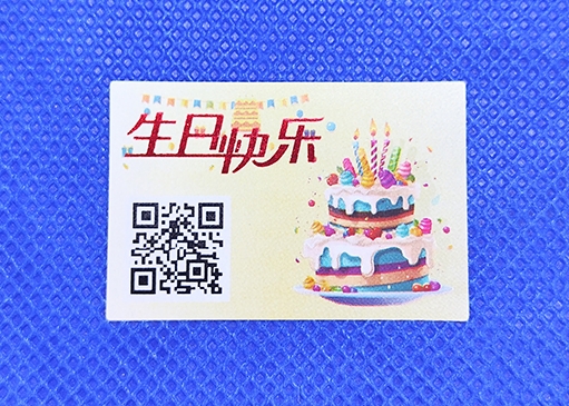 防偽標(biāo)簽：為產(chǎn)品保駕護(hù)航，守護(hù)消費(fèi)信任