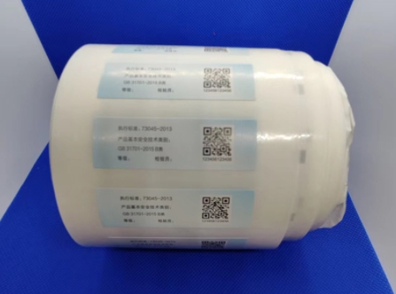 防偽標(biāo)簽的未來展望，引領(lǐng)創(chuàng)新潮流